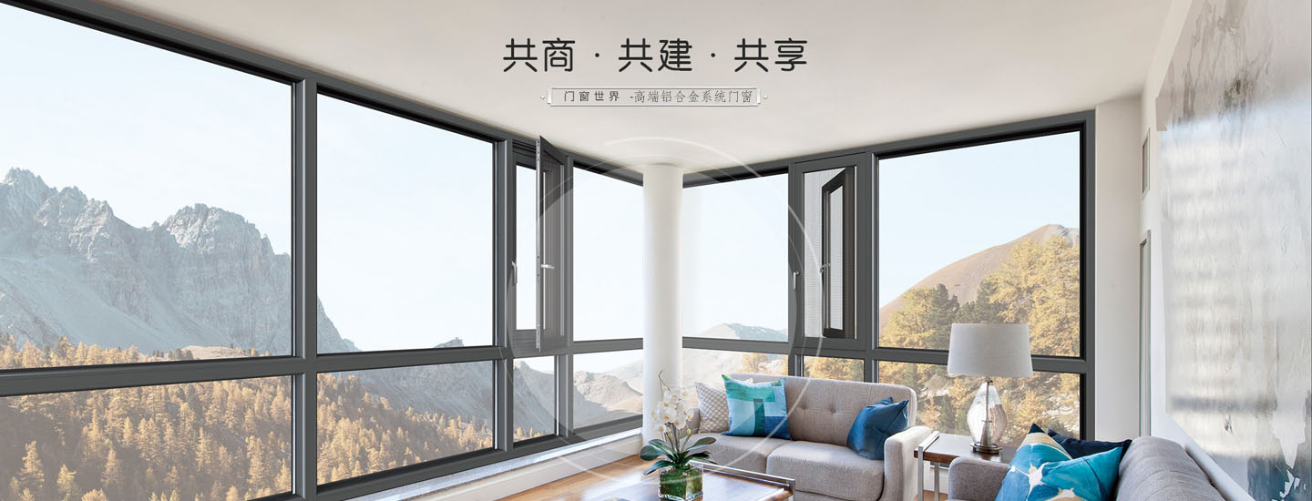 列表頁長圖廣告